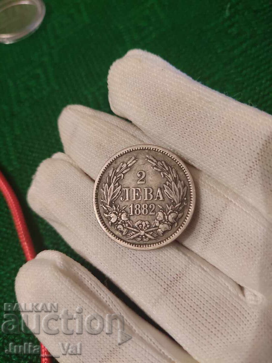 Доставка на 2 лева от 1882 г. БЗЦ - 4 от 0,01 цент. - Сребро Доставка на 2 лева от 1882 г. БЗЦ - 4 от 0,01 цент. - Сребро