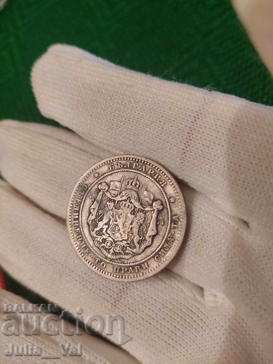 2 лева от 1882 г. БЗЦ - 4 от 0,01 цент. - Сребро - 5 2 лева от 1882 г. БЗЦ - 4 от 0,01 цент. - Сребро - 5