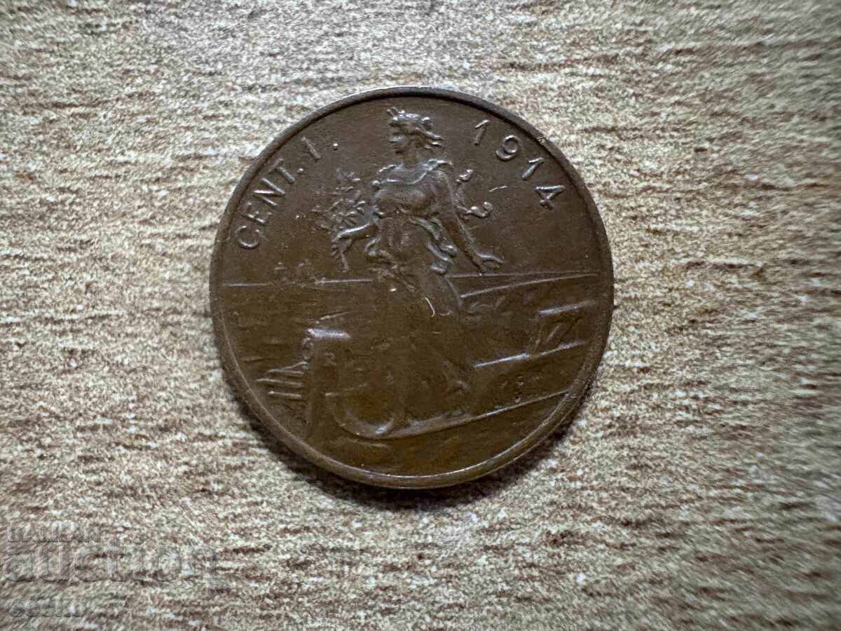 Ιταλία - 1 σεντέσιμο (1914)