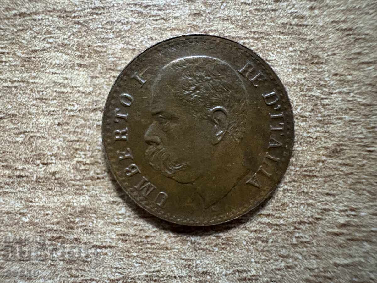 Италия - 1 чентезимo (1900) с цена € 4.75 | 9.29 лв.