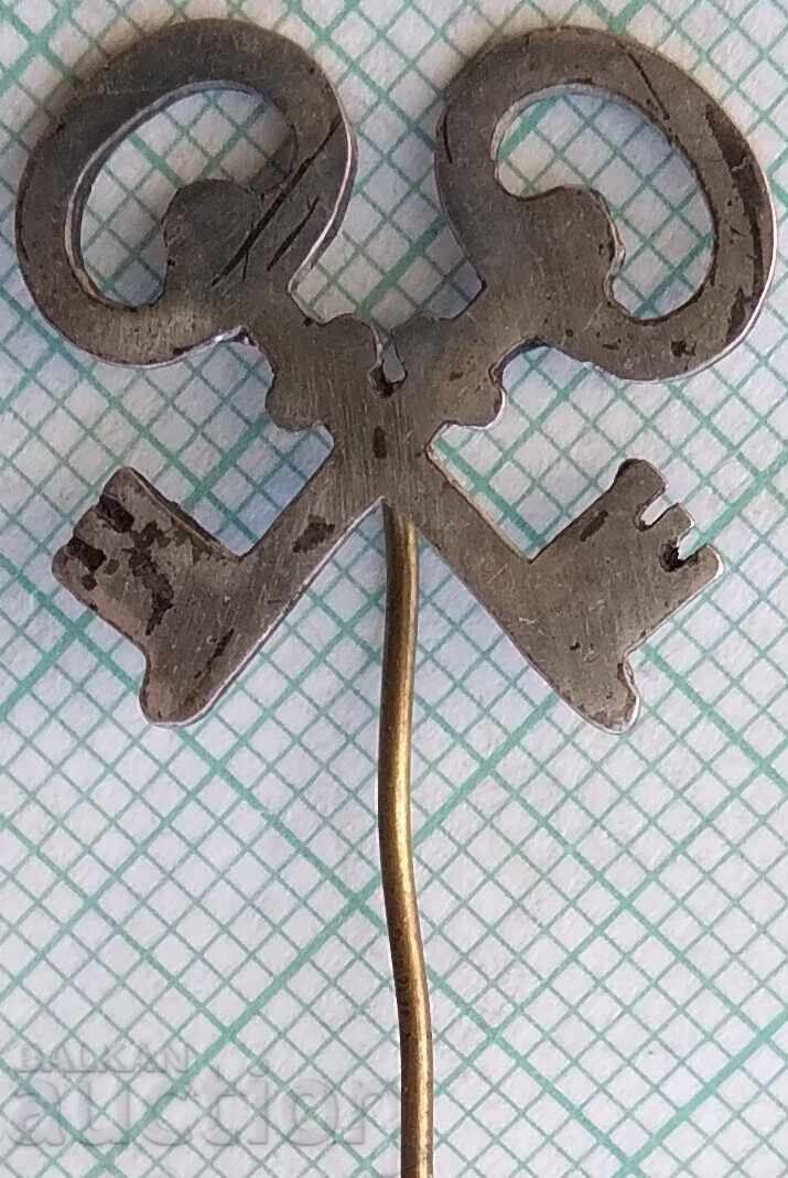 19364 Stamps - Sofia Prize Marathon