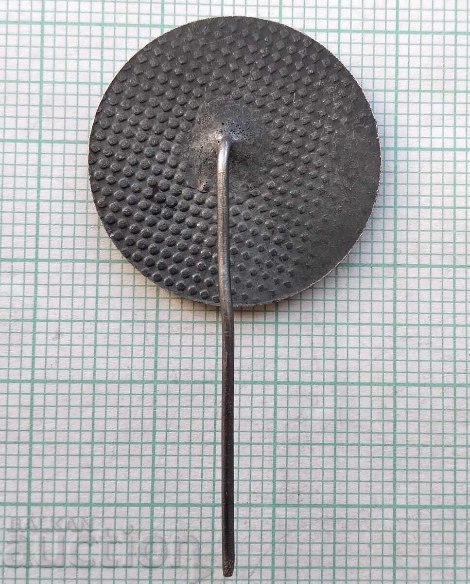 Аукцион 19365 Знака - Привременното правителство в България от БРЦК Аукцион 19365 Знака - Привременното правителство в България от БРЦК