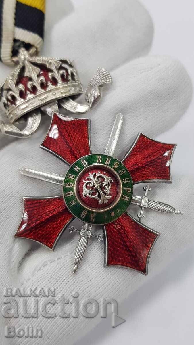 Livrarea Ordin Rară pentru Merit Militar 5 st. 1-a emisie "Schwertner"