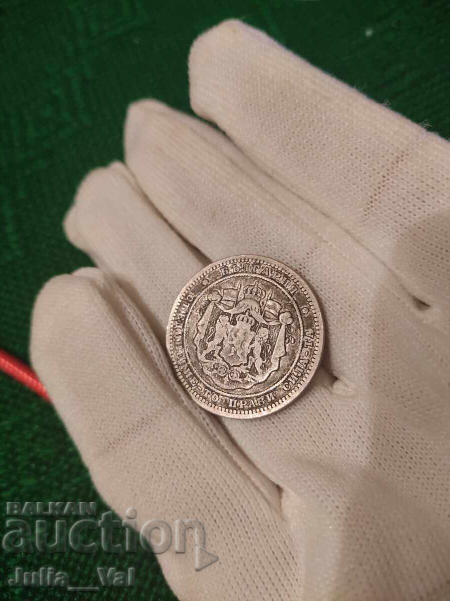 2 Leva from 1882 BZC - 6 from 0.01 Cent. - Silver - 6 2 Leva from 1882 BZC - 6 from 0.01 Cent. - Silver - 6