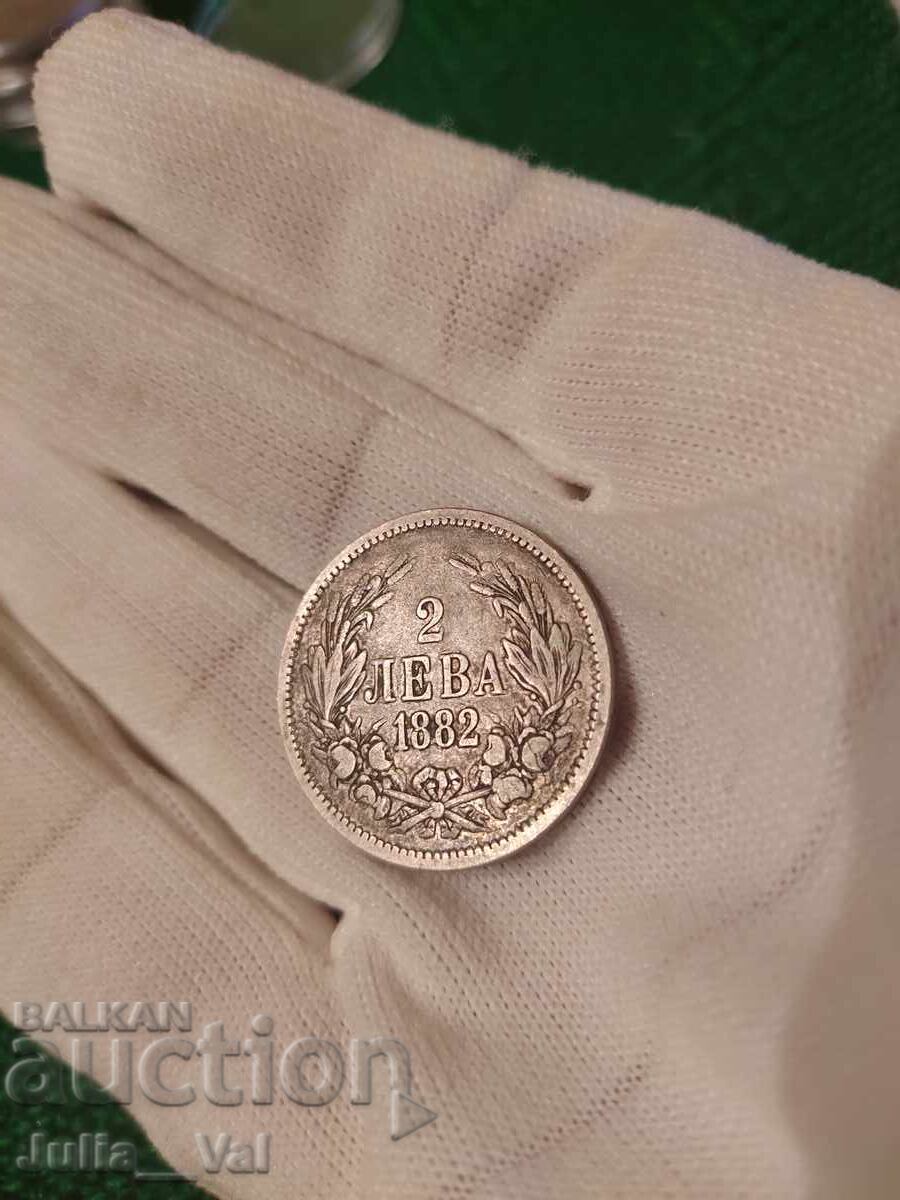 2 Leva from 1882 BZC - 6 from 0.01 Cent. - Silver - 7 2 Leva from 1882 BZC - 6 from 0.01 Cent. - Silver - 7