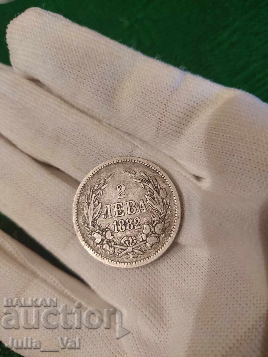 2 Leva from 1882 BZC - 6 from 0.01 Cent. - Silver 2 Leva from 1882 BZC - 6 from 0.01 Cent. - Silver