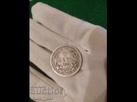 2 Leva from 1882 BZC - 6 from 0.01 Cent. - Silver