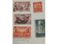 Пощенски марки САЩ-0.01ст