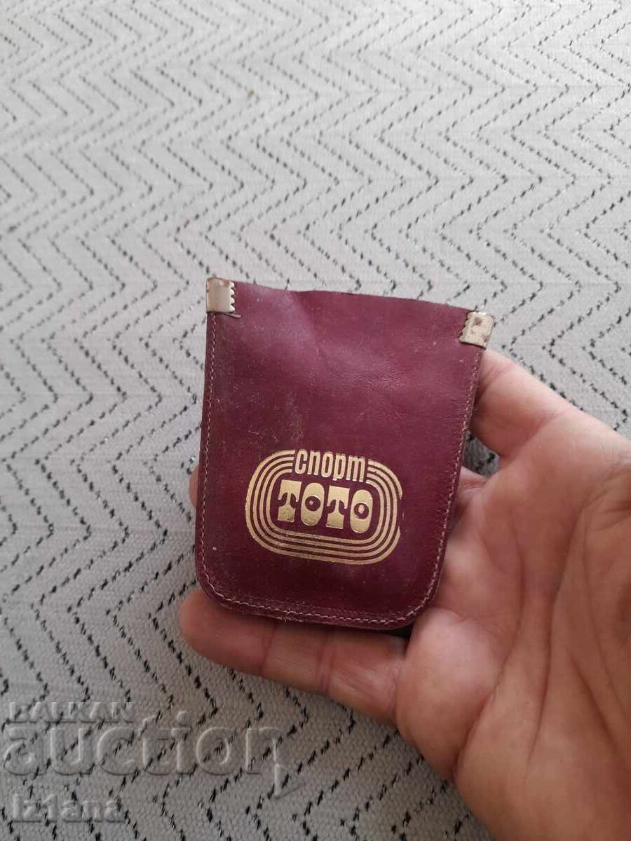 Δημοπρασία Παλιό μπρελόκ Σπορ Τότο