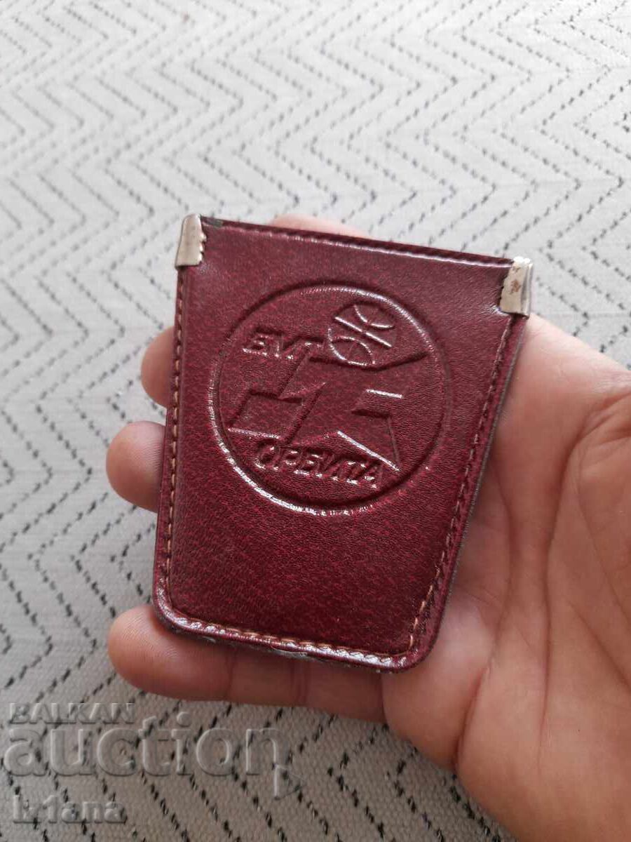 Παλαιό μπρελόκ BMW Orbit με τιμή € 12.00 | 23.47 BGN Παλαιό μπρελόκ BMW Orbit με τιμή € 12.00 | 23.47 BGN