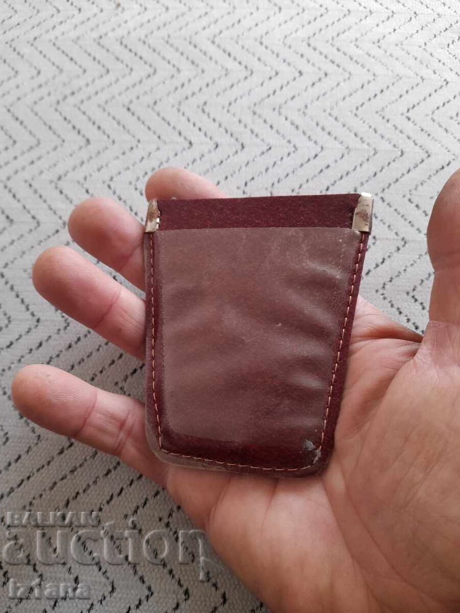 Δημοπρασία Παλαιό μπρελόκ BMW Orbit Δημοπρασία Παλαιό μπρελόκ BMW Orbit