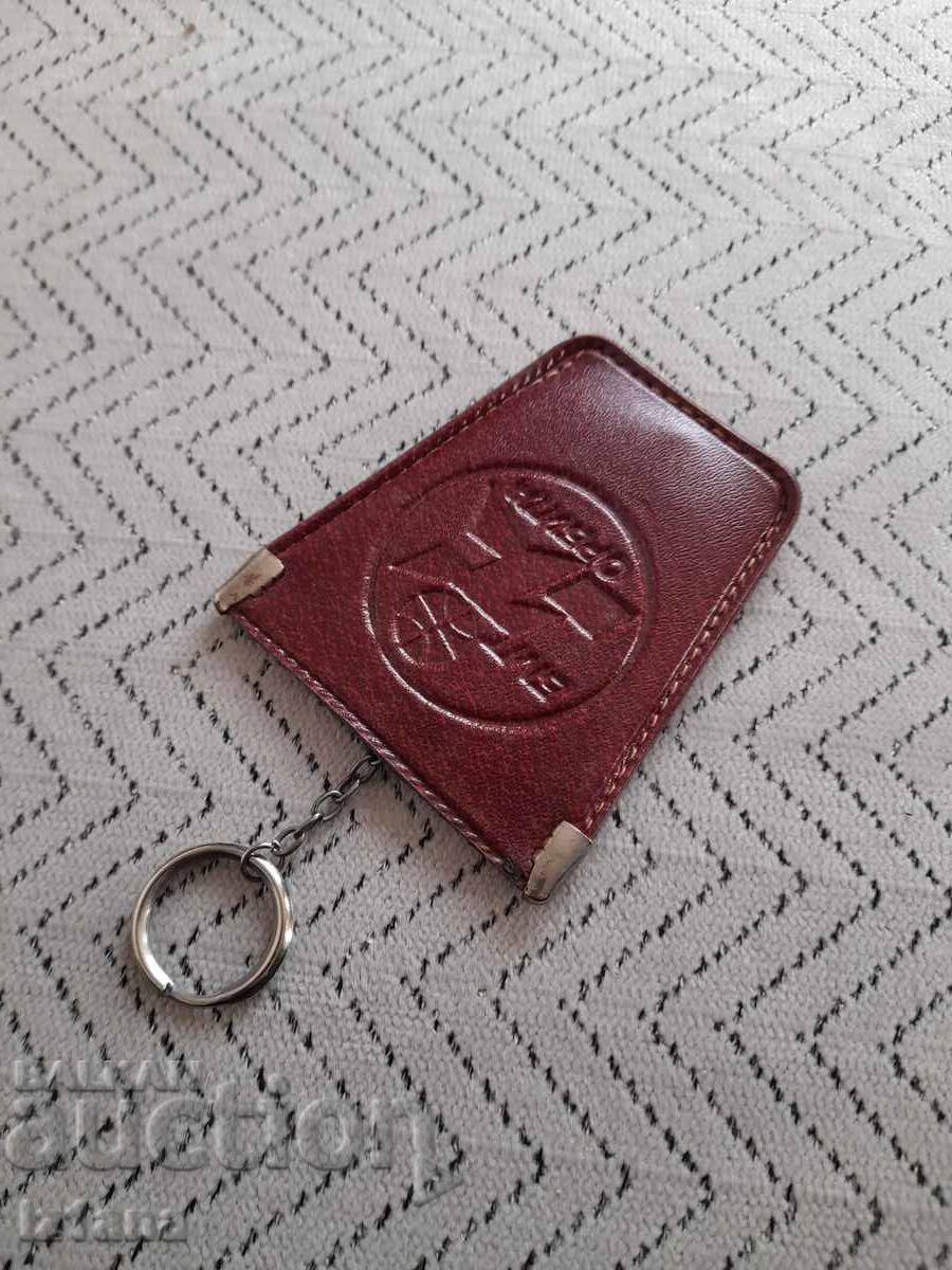 Παράδοση Παλαιό μπρελόκ BMW Orbit Παράδοση Παλαιό μπρελόκ BMW Orbit