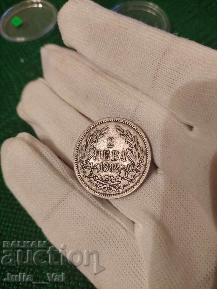 2 Leva from 1882 BZC - 7 from 0.01 cent. - Silver with price € 6.50 | 12.71 BGN 2 Leva from 1882 BZC - 7 from 0.01 cent. - Silver with price € 6.50 | 12.71 BGN