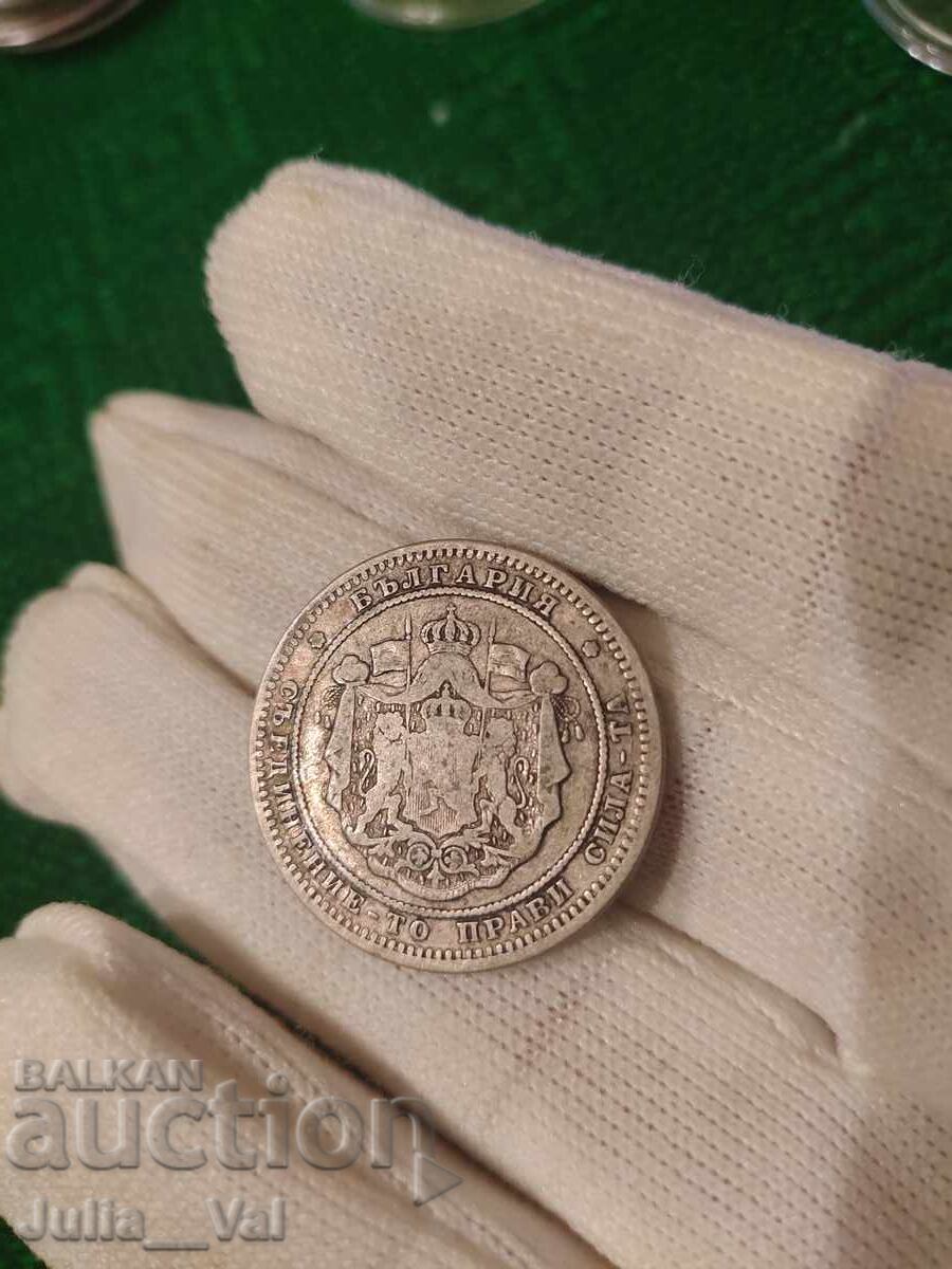 2 Leva from 1882 BZC - 7 from 0.01 cent. - Silver - 5 2 Leva from 1882 BZC - 7 from 0.01 cent. - Silver - 5