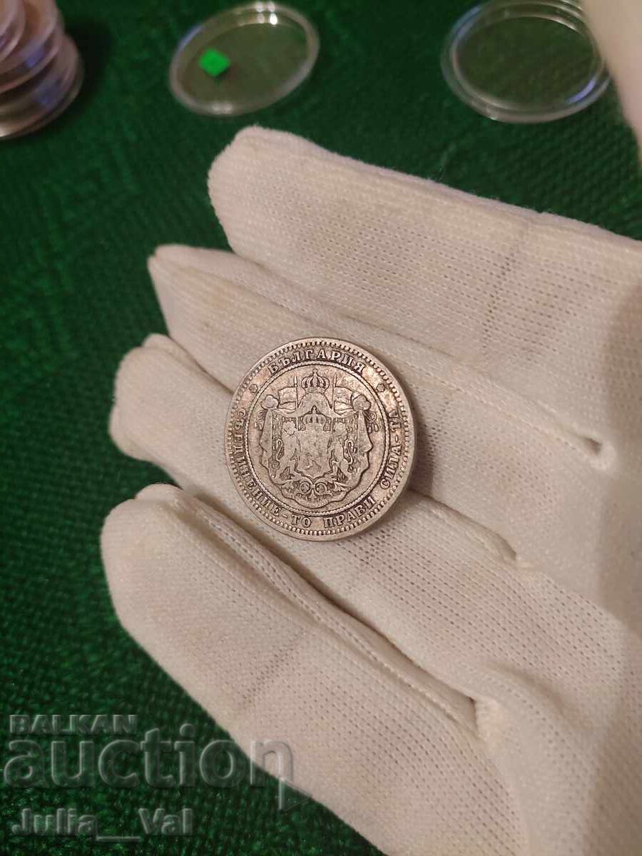 2 Leva from 1882 BZC - 7 from 0.01 cent. - Silver - 7 2 Leva from 1882 BZC - 7 from 0.01 cent. - Silver - 7