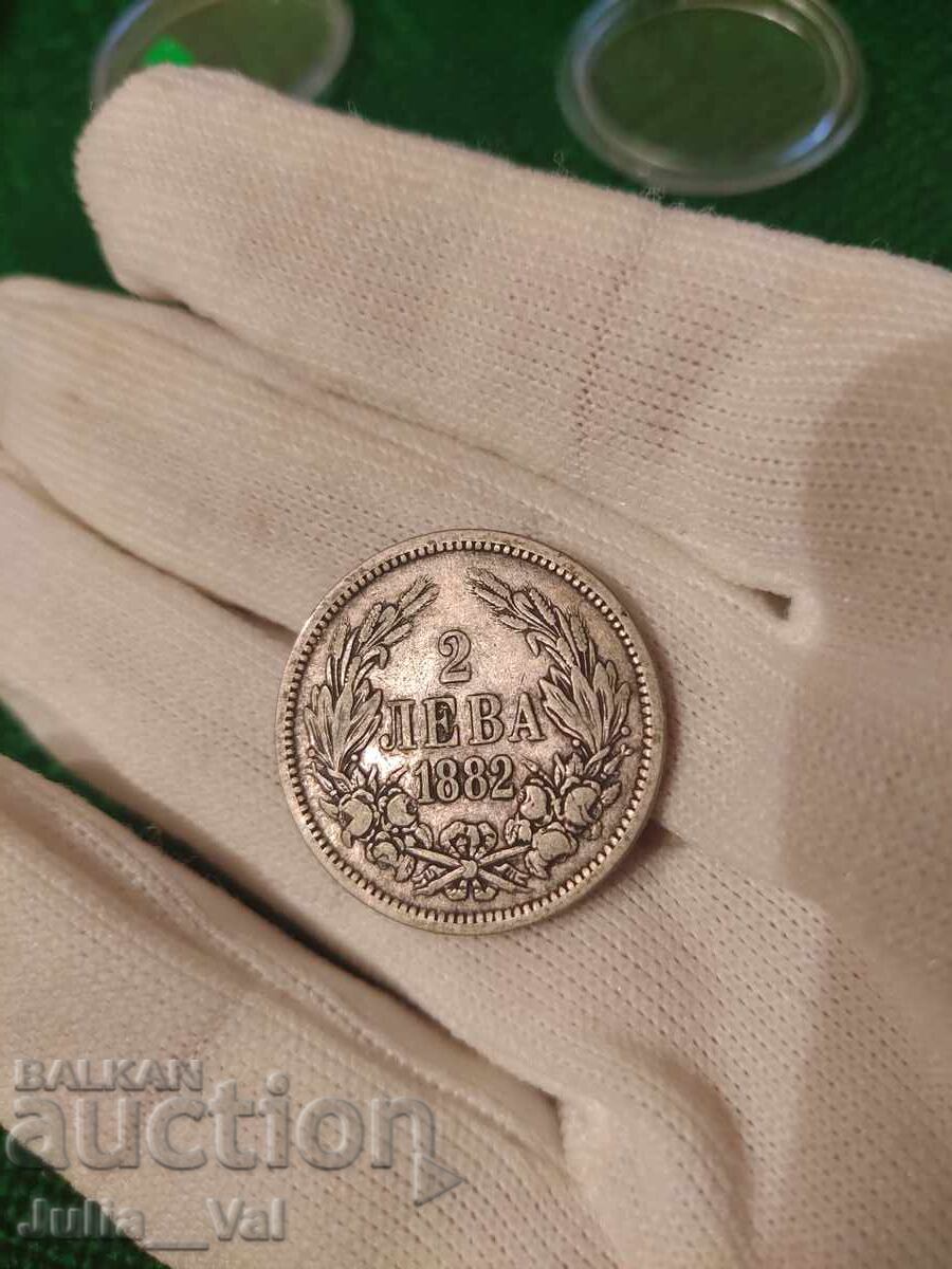 2 Leva from 1882 BZC - 7 from 0.01 cent. - Silver 2 Leva from 1882 BZC - 7 from 0.01 cent. - Silver