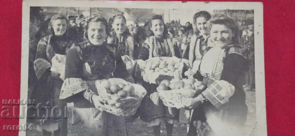 Auction  CARRIER - MACEDONIA - RESEN - OHRID