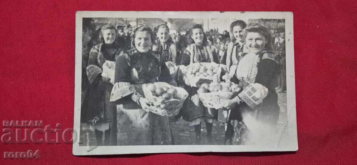 CARRIER - MACEDONIA - RESEN - OHRID