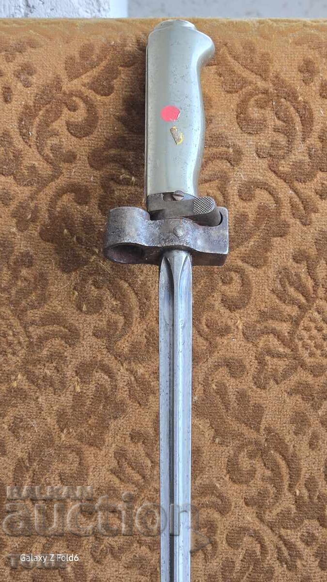 CUȚIT LEBEL FĂRĂ TEACĂ RAR BZC!!!! cu preț € 21.00 | 41.07 BGN CUȚIT LEBEL FĂRĂ TEACĂ RAR BZC!!!! cu preț € 21.00 | 41.07 BGN