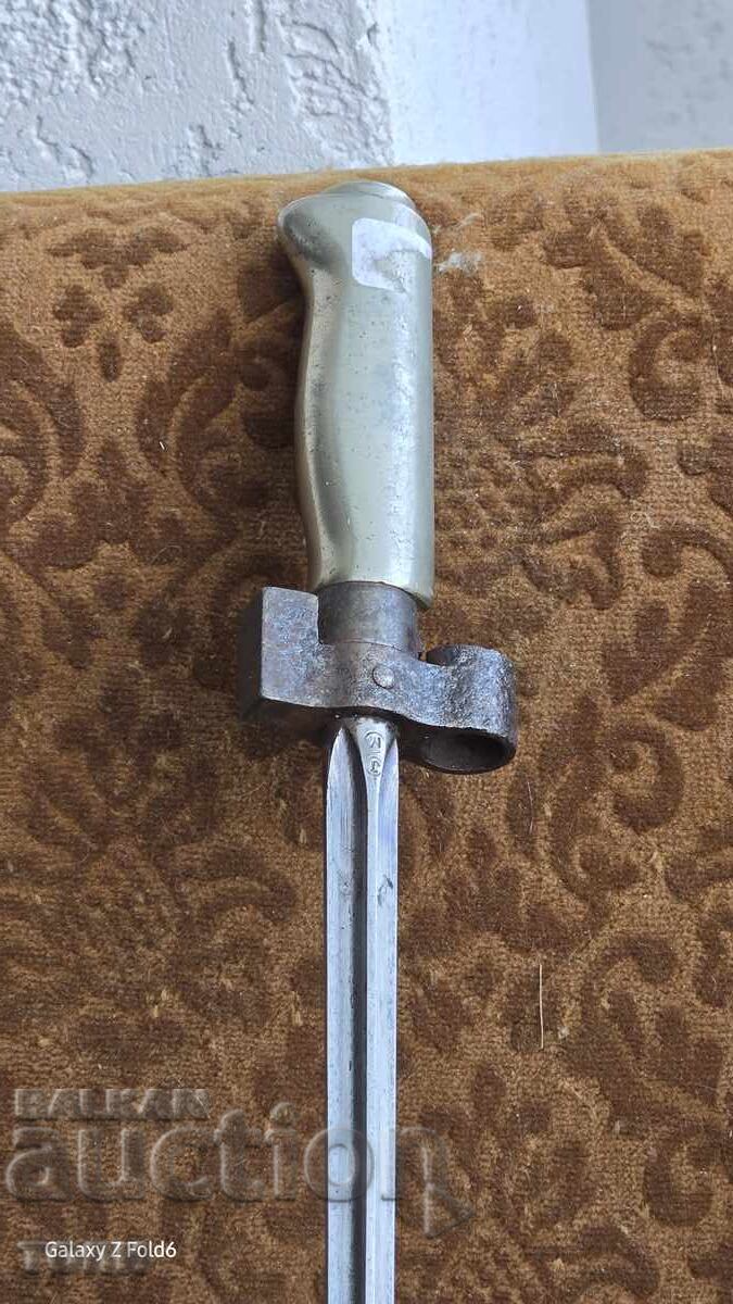 Licitație CUȚIT LEBEL FĂRĂ TEACĂ RAR BZC!!!! Licitație CUȚIT LEBEL FĂRĂ TEACĂ RAR BZC!!!!