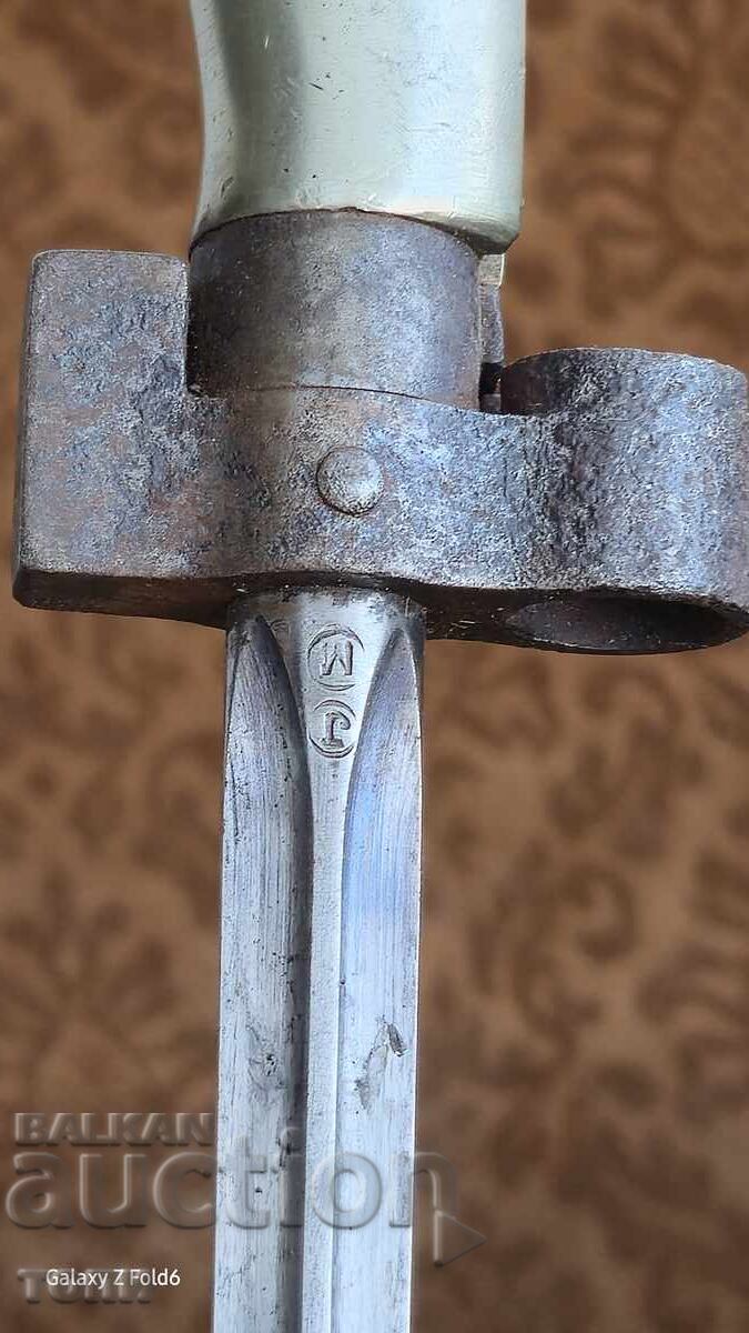 Livrarea CUȚIT LEBEL FĂRĂ TEACĂ RAR BZC!!!! Livrarea CUȚIT LEBEL FĂRĂ TEACĂ RAR BZC!!!!