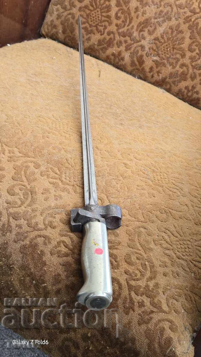 CUȚIT LEBEL FĂRĂ TEACĂ RAR BZC!!!! - 5 CUȚIT LEBEL FĂRĂ TEACĂ RAR BZC!!!! - 5