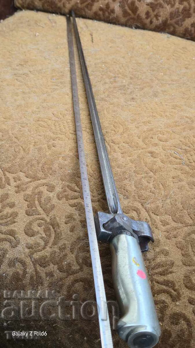 CUȚIT LEBEL FĂRĂ TEACĂ RAR BZC!!!! - 6 CUȚIT LEBEL FĂRĂ TEACĂ RAR BZC!!!! - 6