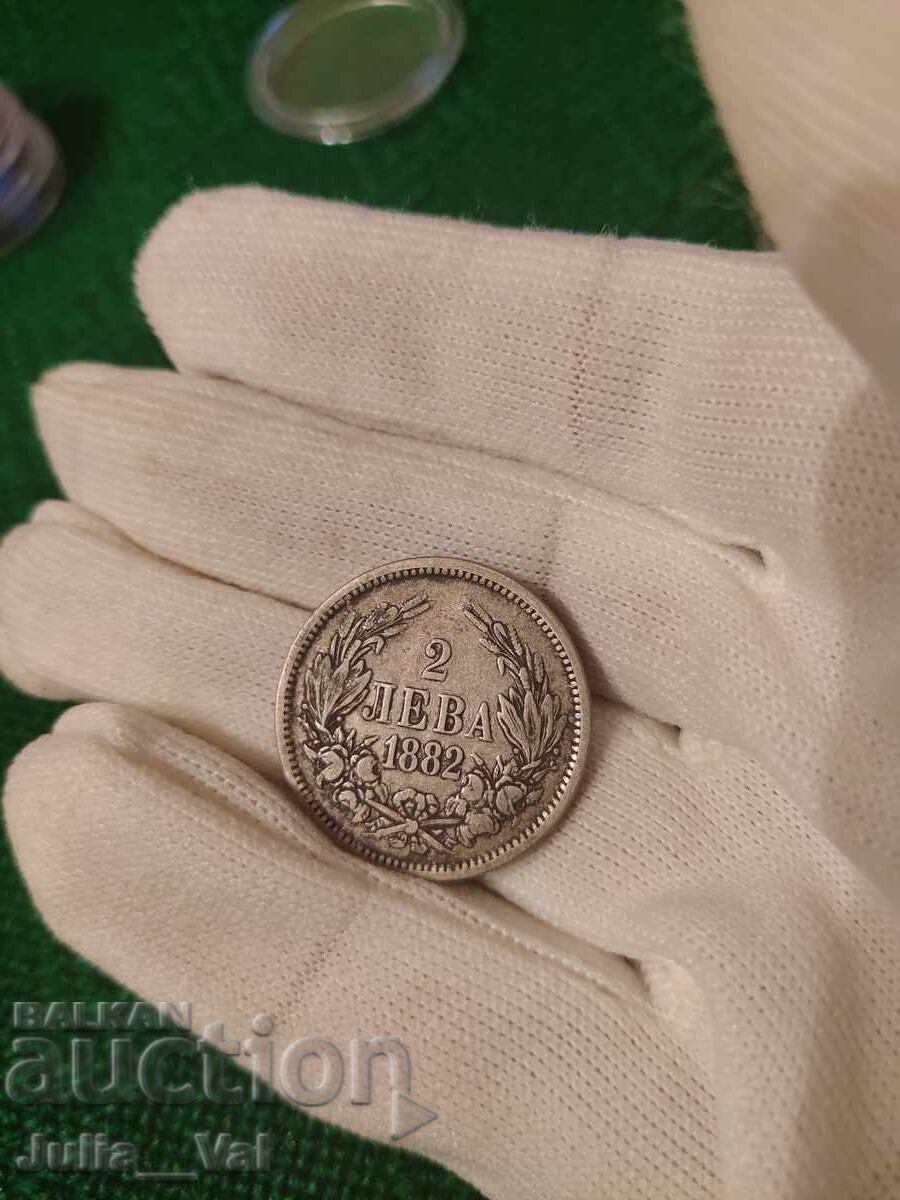 Auction  2 Leva from 1882 BZC - 8 from 0.01 Cent. - Silver