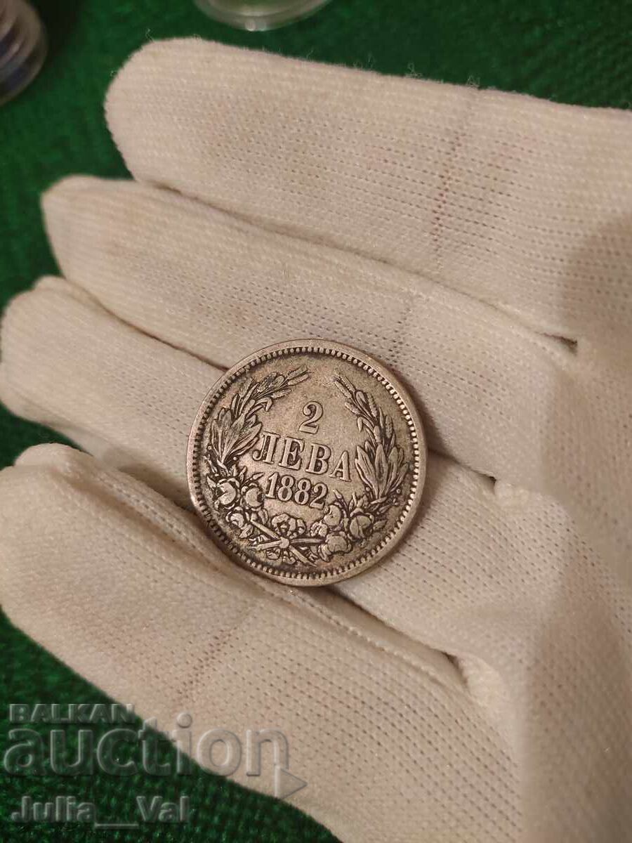 2 Leva from 1882 BZC - 8 from 0.01 Cent. - Silver