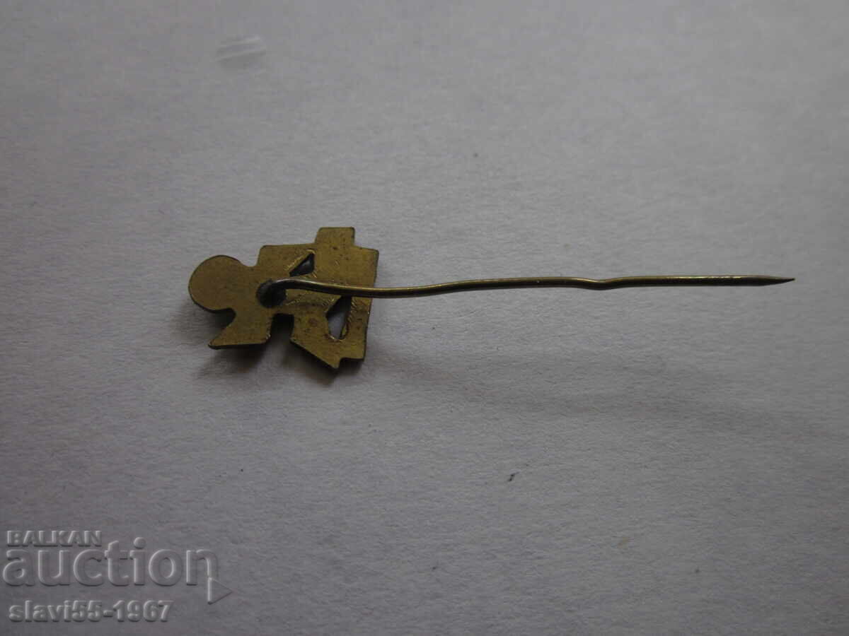 METAL BADGE ORBITA BZC !!! with price € 1.00 | 1.96 BGN METAL BADGE ORBITA BZC !!! with price € 1.00 | 1.96 BGN