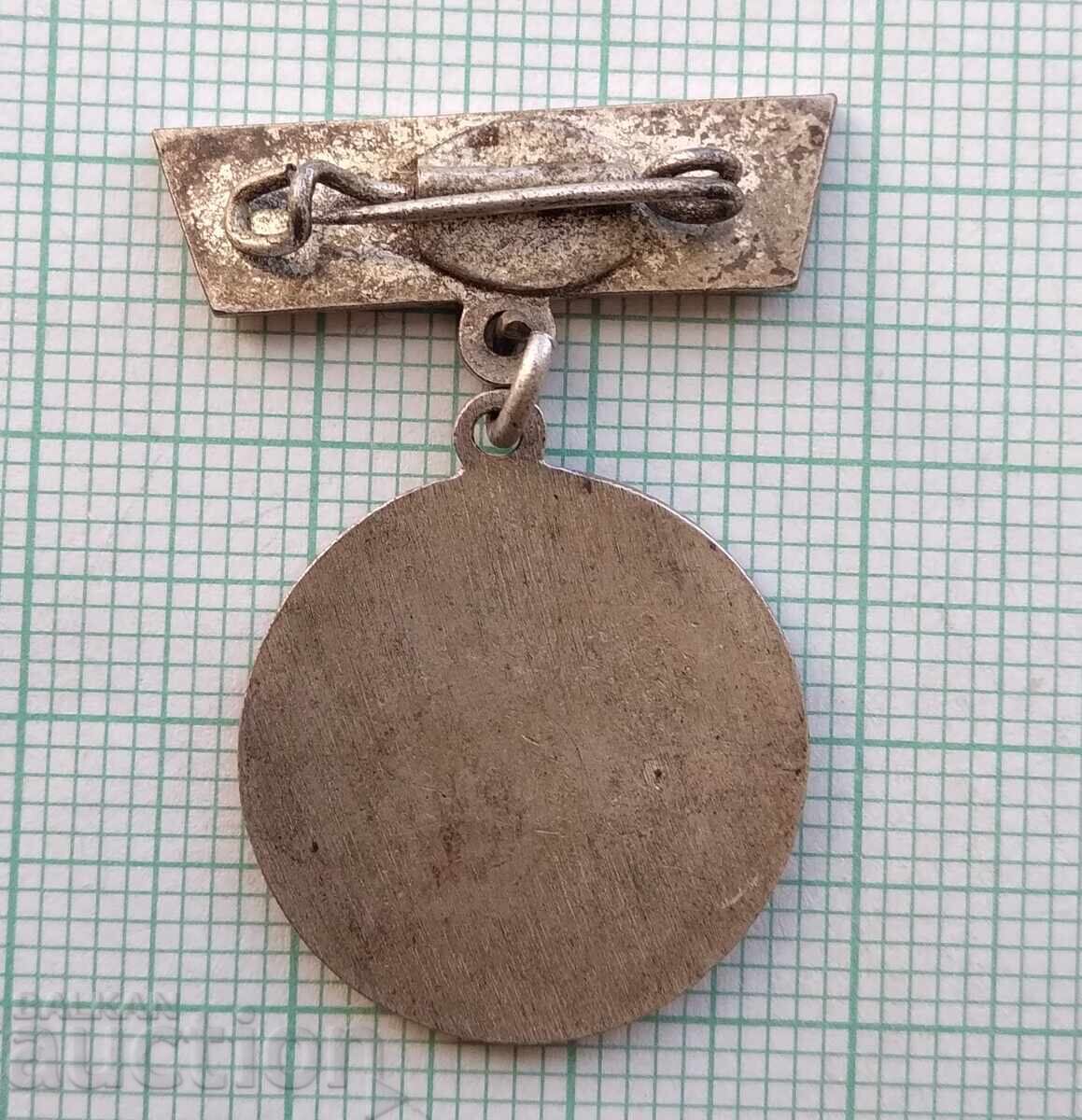 Auction 19369 Badge - Dimitrov Museum in Leipzig - Enamel Auction 19369 Badge - Dimitrov Museum in Leipzig - Enamel