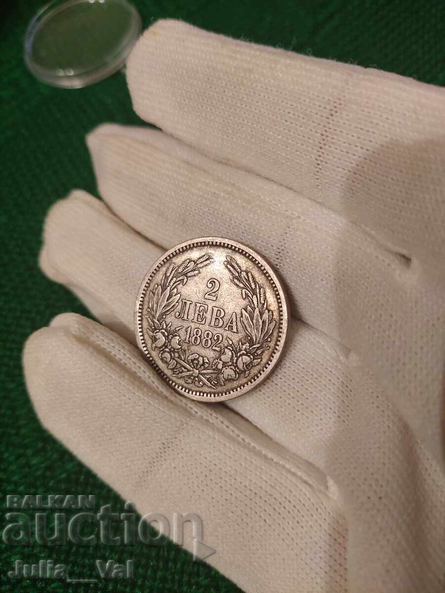 2 Leva from 1882 BZC - 9 from 0.01 Cent. - Silver with price € 6.50 | 12.71 BGN 2 Leva from 1882 BZC - 9 from 0.01 Cent. - Silver with price € 6.50 | 12.71 BGN