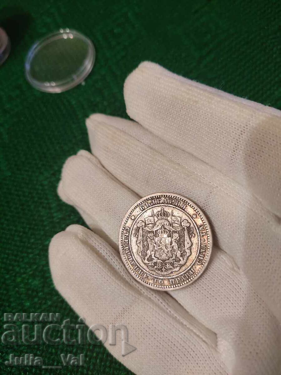 2 Leva from 1882 BZC - 9 from 0.01 Cent. - Silver - 5 2 Leva from 1882 BZC - 9 from 0.01 Cent. - Silver - 5