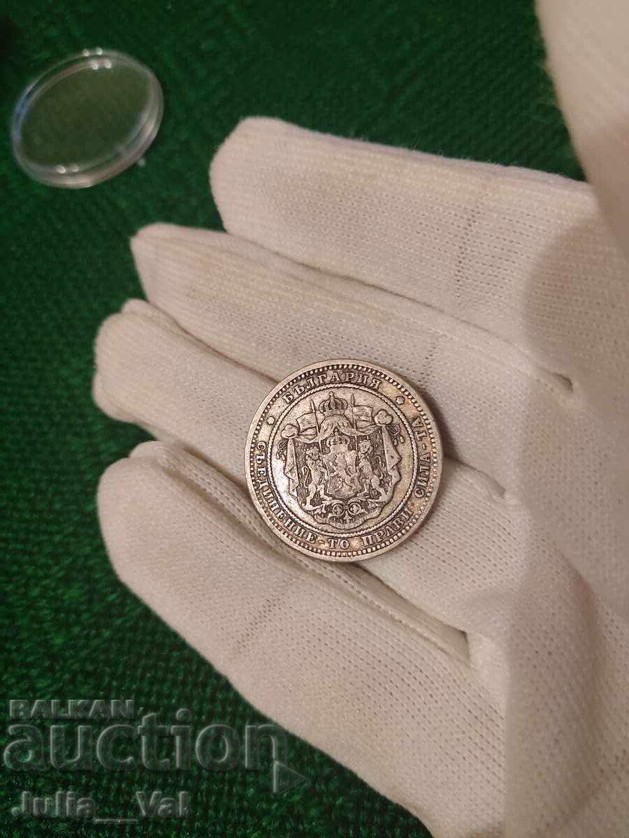 2 Leva from 1882 BZC - 9 from 0.01 Cent. - Silver - 6 2 Leva from 1882 BZC - 9 from 0.01 Cent. - Silver - 6