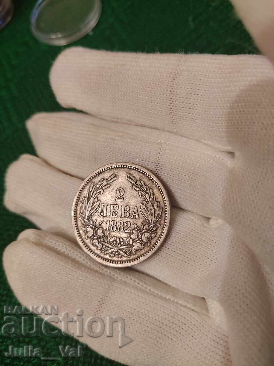 2 Leva from 1882 BZC - 9 from 0.01 Cent. - Silver 2 Leva from 1882 BZC - 9 from 0.01 Cent. - Silver