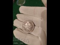 2 leva ot 1882 g. BZTS - 9 από 0,01 σεντ. - Ασήμι