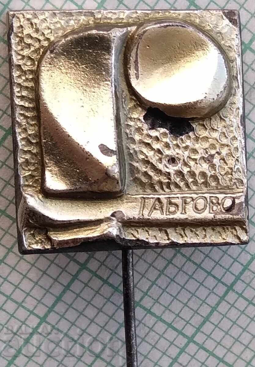 19370 Badges - Gabrovo 19370 Badges - Gabrovo