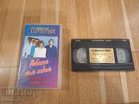 Caseta video VHS - Orchestra Cristal