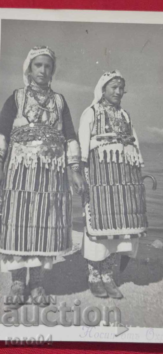 NOSIRE - MACEDONIA - OHRID cu preț € 19.99 | 39.10 BGN NOSIRE - MACEDONIA - OHRID cu preț € 19.99 | 39.10 BGN