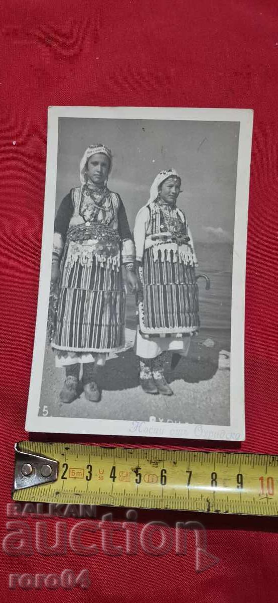 NOSIRE - MACEDONIA - OHRID - 6 NOSIRE - MACEDONIA - OHRID - 6