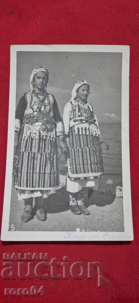 NOSIRE - MACEDONIA - OHRID NOSIRE - MACEDONIA - OHRID