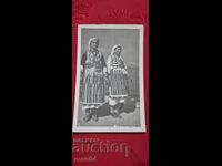 NOSIRE - MACEDONIA - OHRID