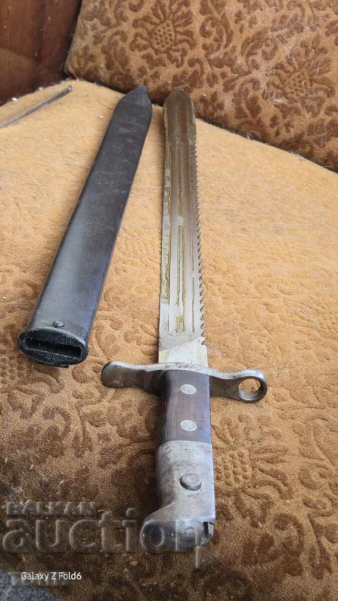 BAIONETĂ MAUSER FOARTE RARĂ BZC !!!! - 5 BAIONETĂ MAUSER FOARTE RARĂ BZC !!!! - 5