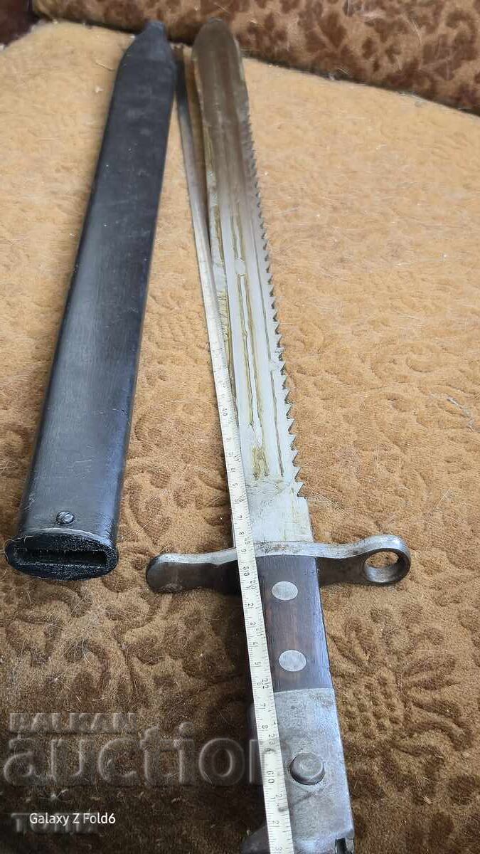 BAIONETĂ MAUSER FOARTE RARĂ BZC !!!! - 6 BAIONETĂ MAUSER FOARTE RARĂ BZC !!!! - 6