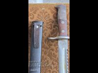 ЩИК МАУЗЕР МНОГО РЯДЪК БЗЦ  !!!!