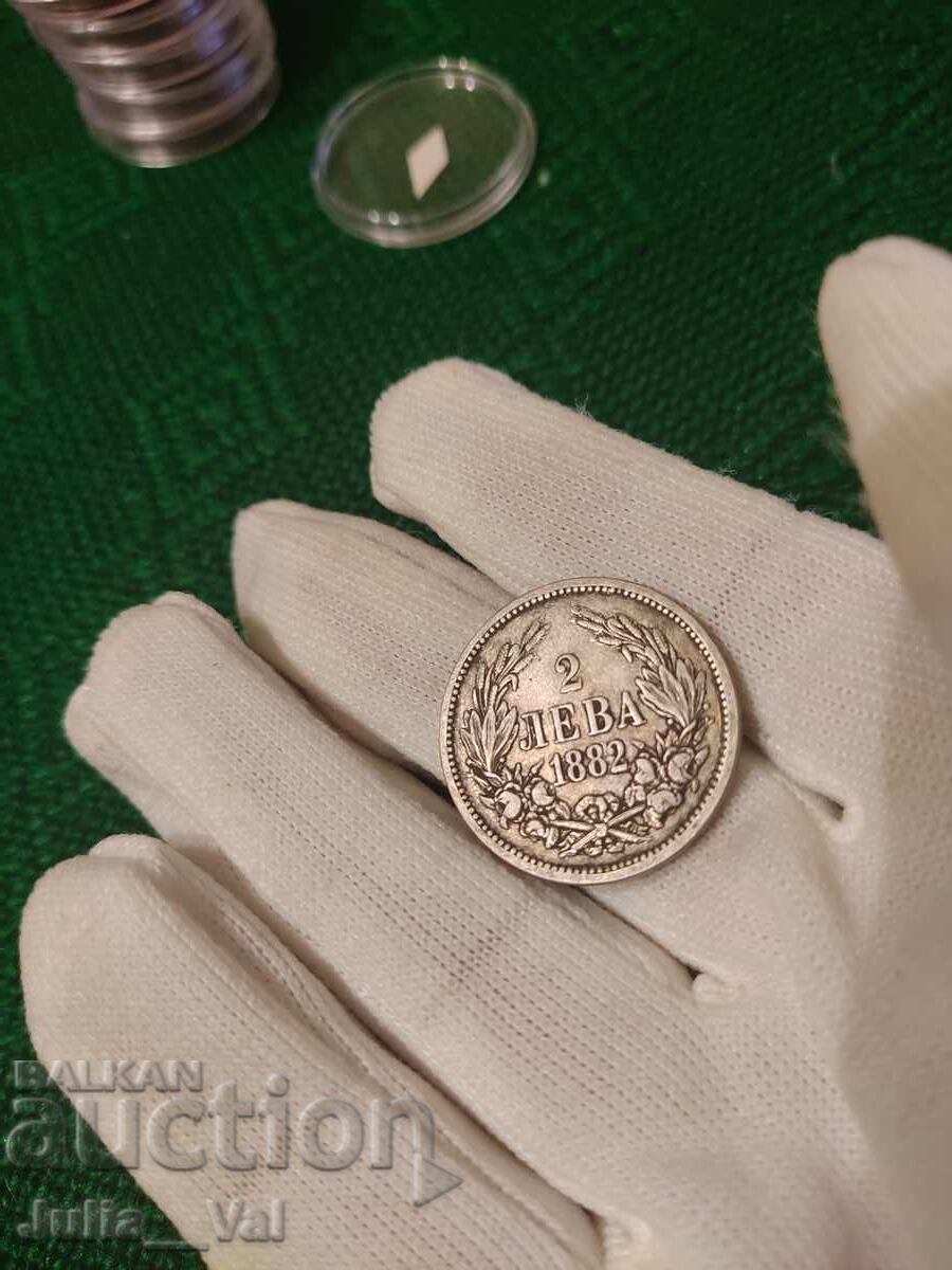 2 Leva from 1882 BZC - 10 of 0.01 Cent. - Silver with price € 5.50 | 10.76 BGN 2 Leva from 1882 BZC - 10 of 0.01 Cent. - Silver with price € 5.50 | 10.76 BGN