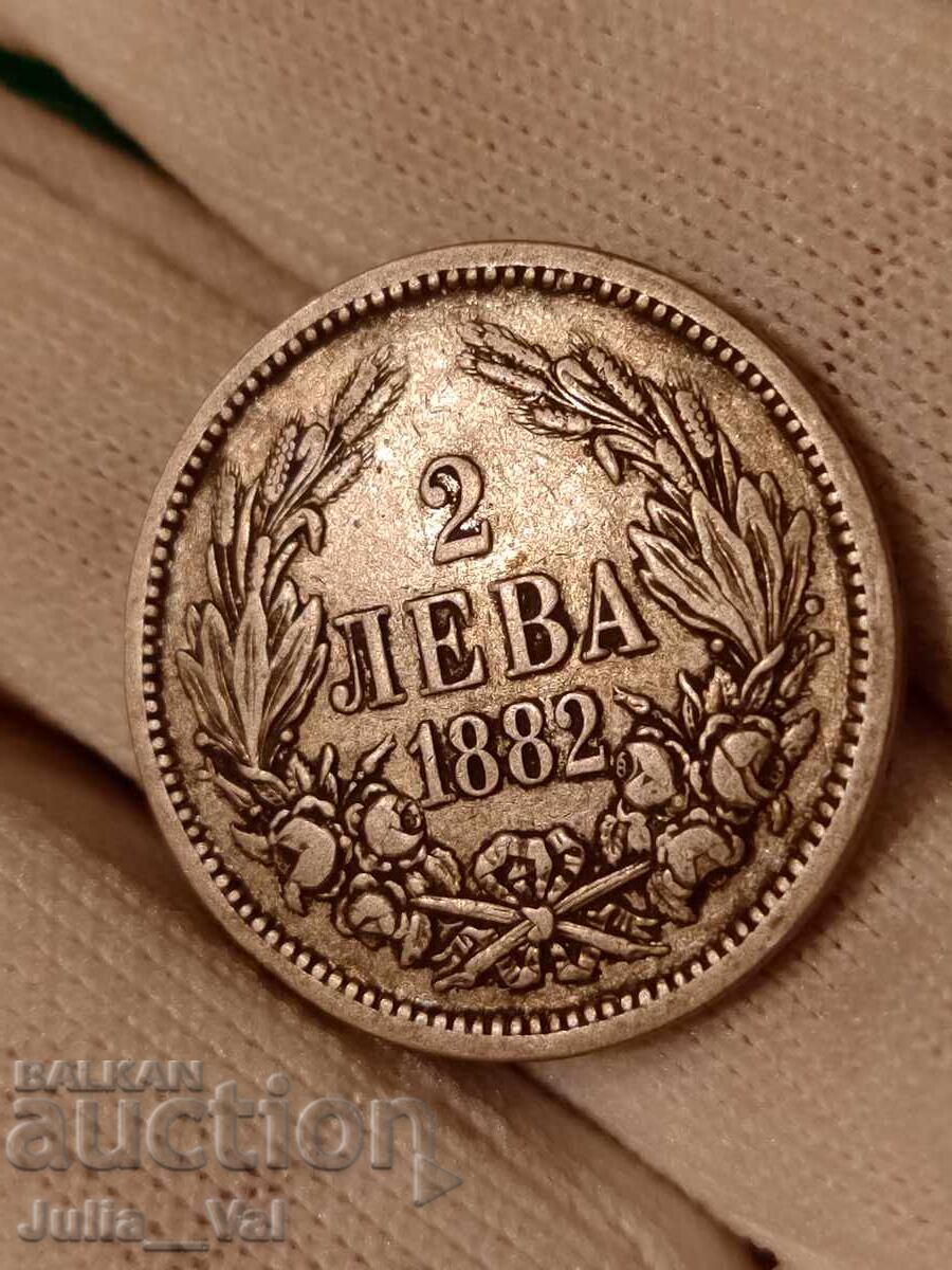 Auction 2 Leva from 1882 BZC - 10 of 0.01 Cent. - Silver Auction 2 Leva from 1882 BZC - 10 of 0.01 Cent. - Silver