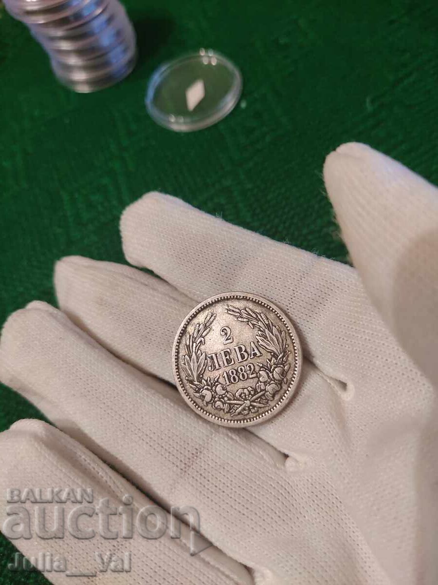 Delivery of 2 Leva from 1882 BZC - 10 of 0.01 Cent. - Silver Delivery of 2 Leva from 1882 BZC - 10 of 0.01 Cent. - Silver