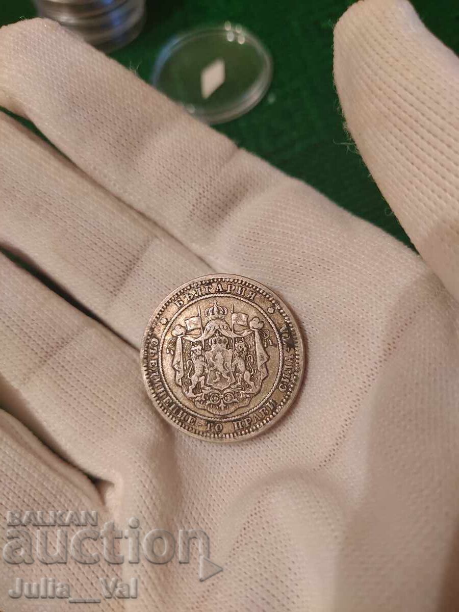 2 Leva from 1882 BZC - 10 of 0.01 Cent. - Silver - 5 2 Leva from 1882 BZC - 10 of 0.01 Cent. - Silver - 5