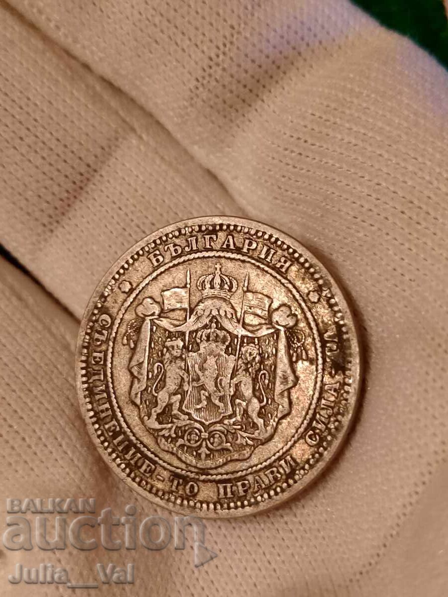 2 Leva from 1882 BZC - 10 of 0.01 Cent. - Silver - 6 2 Leva from 1882 BZC - 10 of 0.01 Cent. - Silver - 6